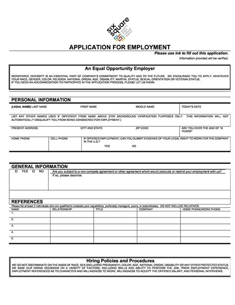 marcal paper company job application